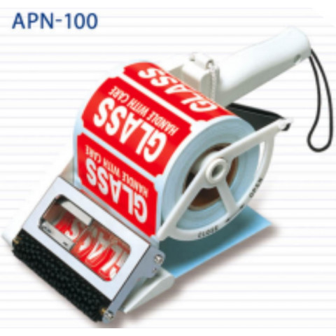 Etiquetadora Multipla Towa APN-100