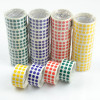 Etiqueta Bolinha Colorida 6 mm, 16 cores diferentes - 3