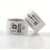 Etiqueta em Nylon Emborrachado, Largura 25 ou 30 mm, com Opções Personalizadas - 3