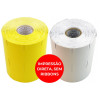 Etiqueta de Gôndola 110 x 30 mm Papel ADESIVO TÉRMICO para Impressoras Térmicas Diretas - 1
