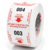 Senhas Numeradas, 3 dígitos, papel 70 g - 4